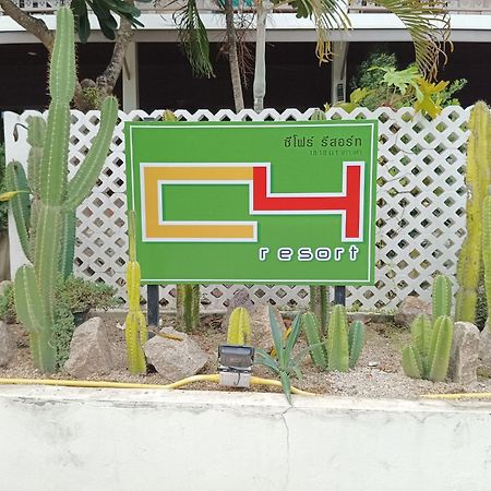 C4 Resort Koh Tao Eksteriør billede