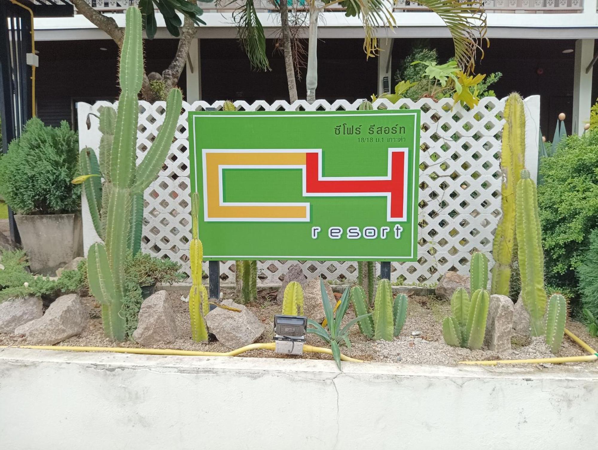 C4 Resort Koh Tao Eksteriør billede